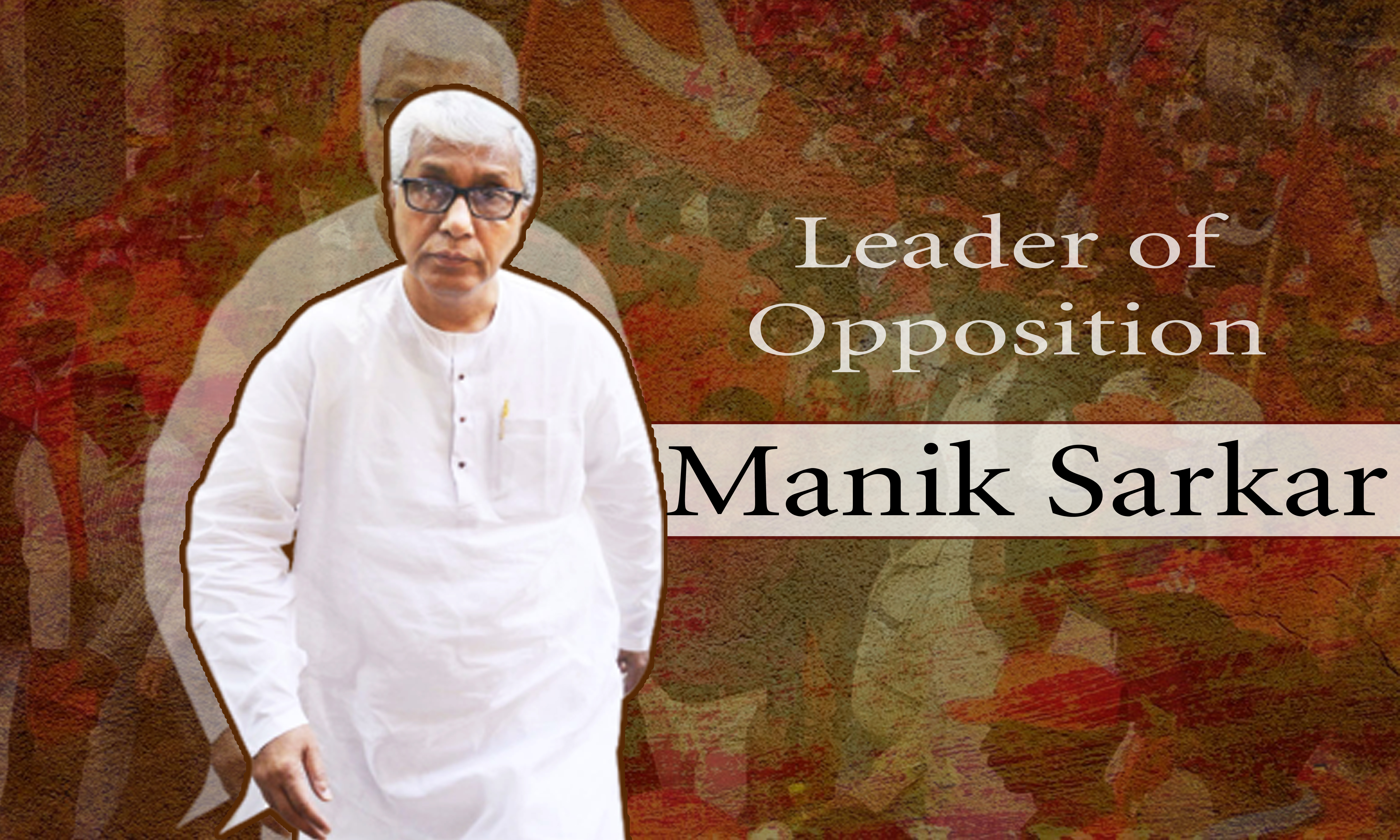 বিদ্যালয়ে বিজ্ঞান বিভাগ বন্ধ করার সিদ্ধান্তের তীব্র প্রতিবাদ জানান প্রাক্তন মুখ্যমন্ত্রী মানিক সরকার